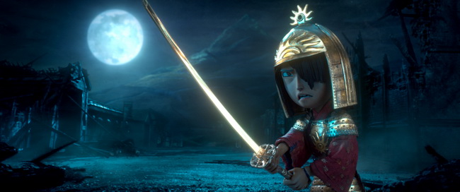 17 Kubo-armure-magique